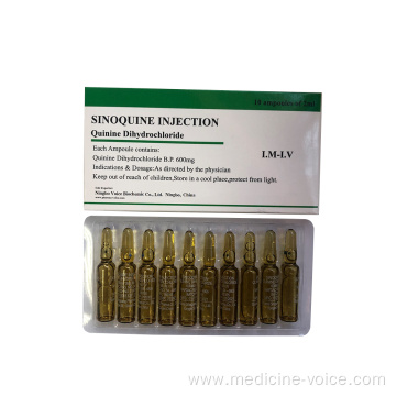 GMP Quinine 2HCL injection 600mg/2ml